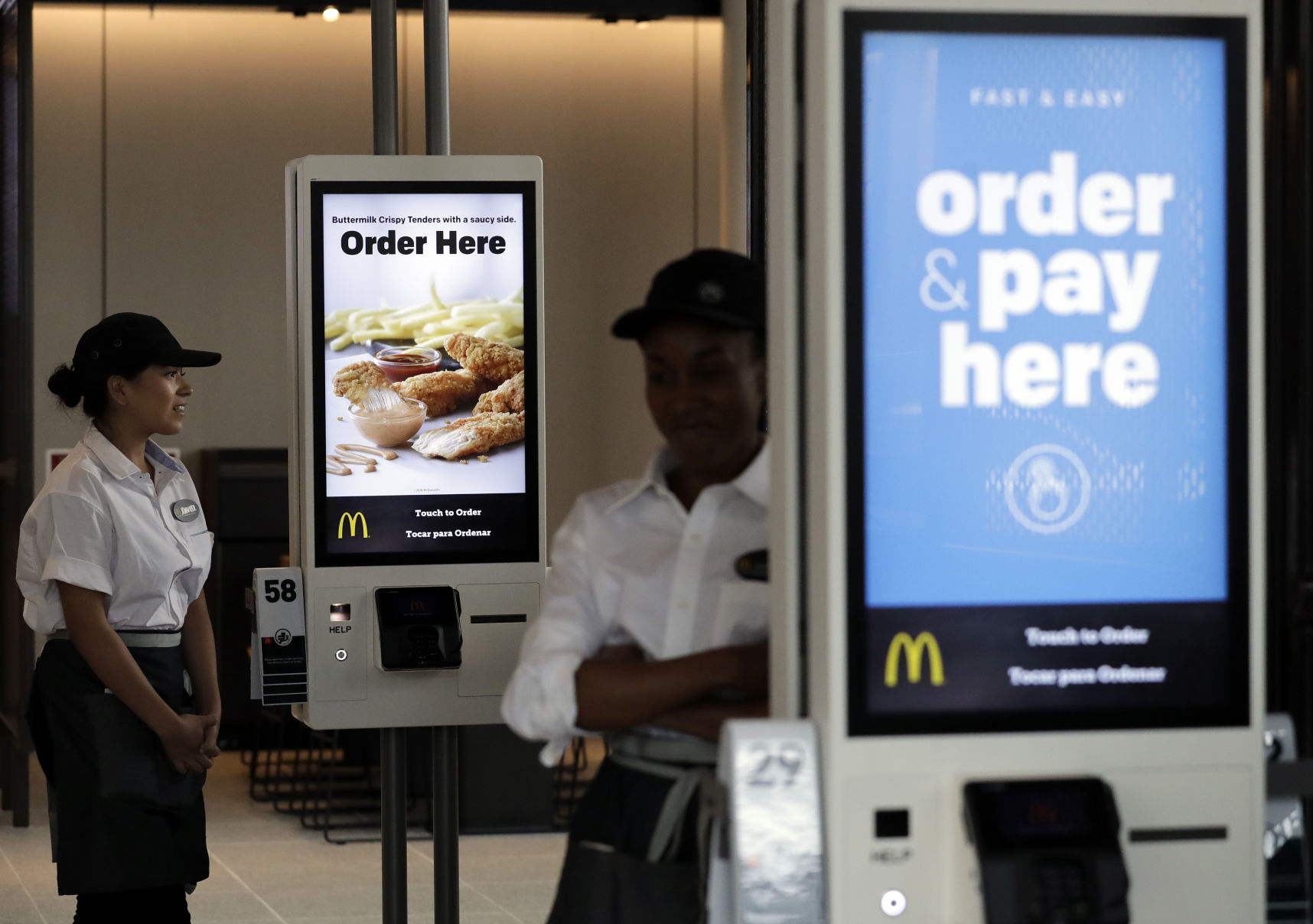 Earns McDonalds